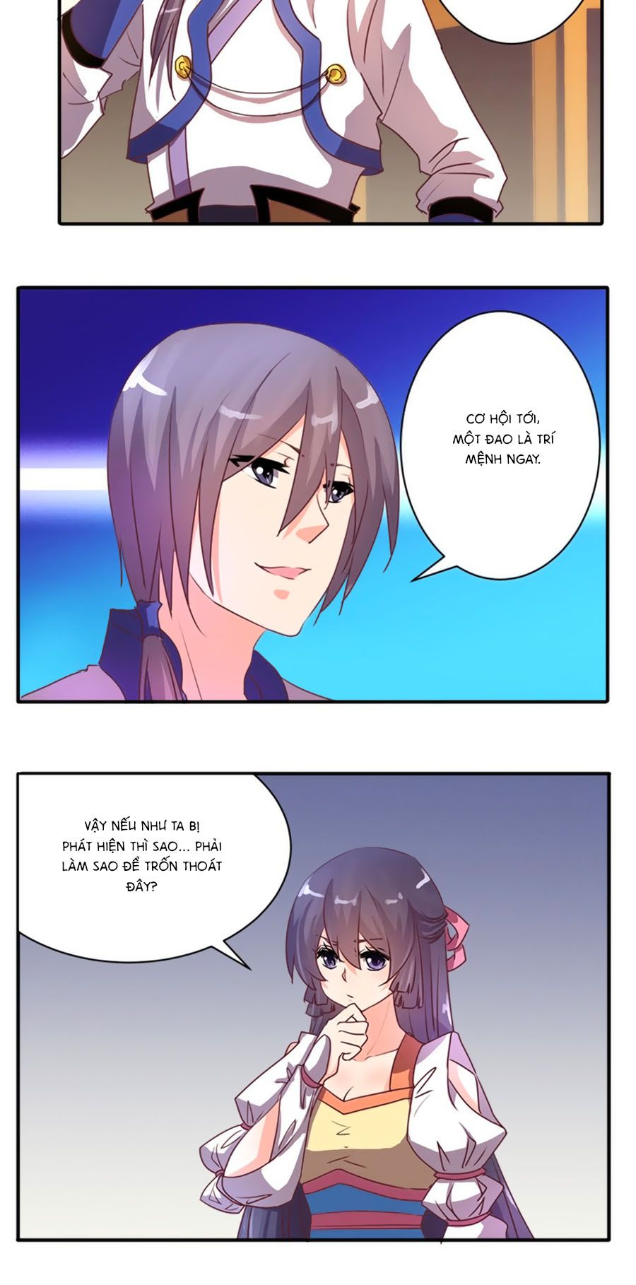 tú thiết chi thư chapter 46 6