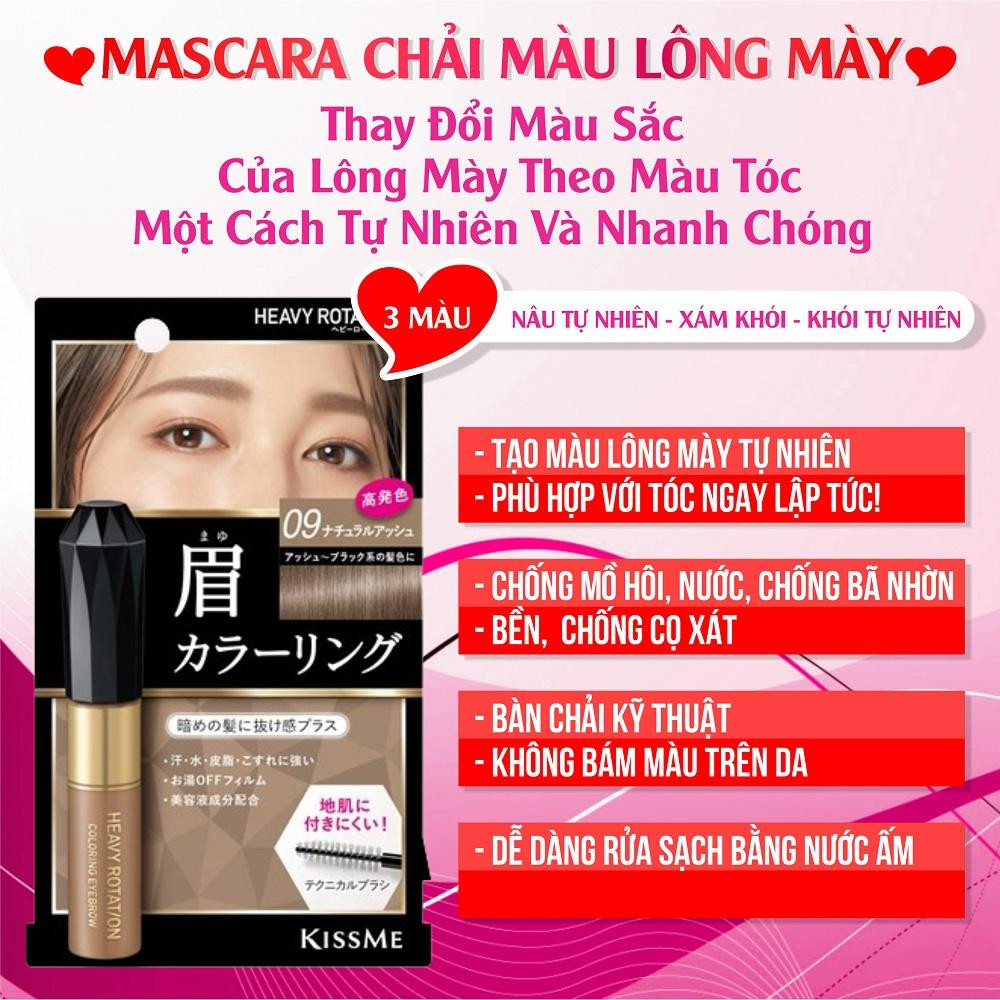 Mascara Chải Đổi Màu Lông Mày Chống Lem Trôi Kissme Heavy Rotation Coloring Eyebrow (8g)-Màu Xám Be