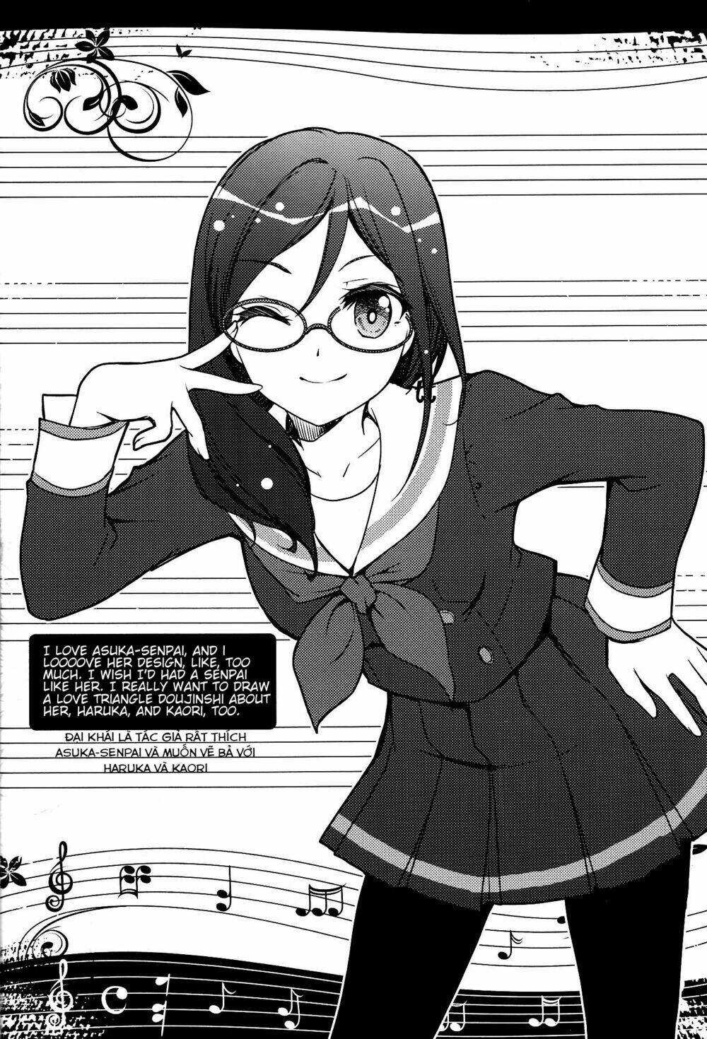 yuugure serenade | light night serenade (hibike! euphonium) chapter 1 7