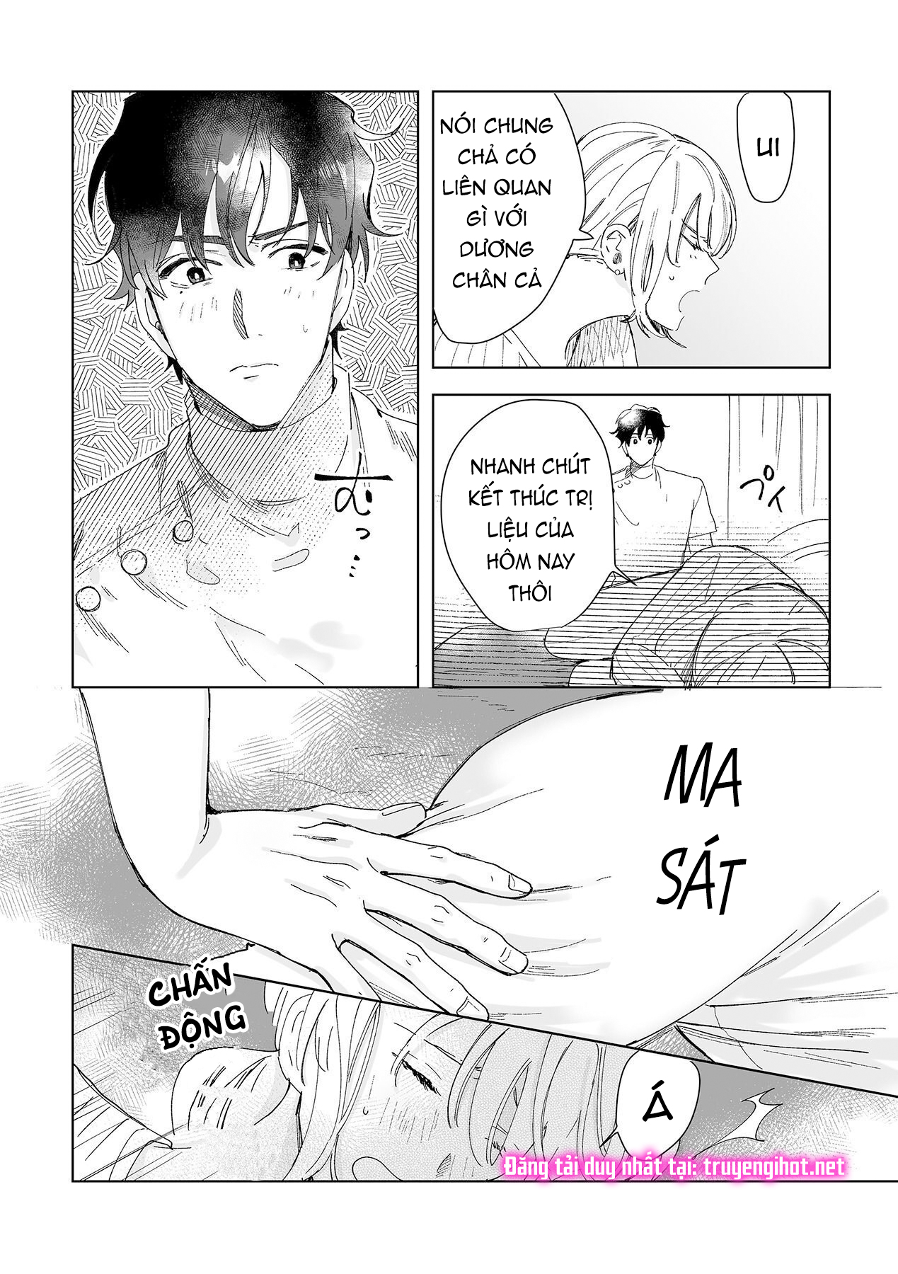 tôi bị bạn thơ ấu trêu đùa~ kỹ thuật xoa bóp của anh ấy thật điêu luyện làm sao~ chapter 2.2 3