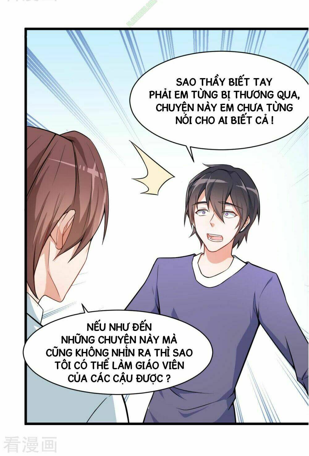 vườn trường cuồng sư hệ thống chapter 2 11