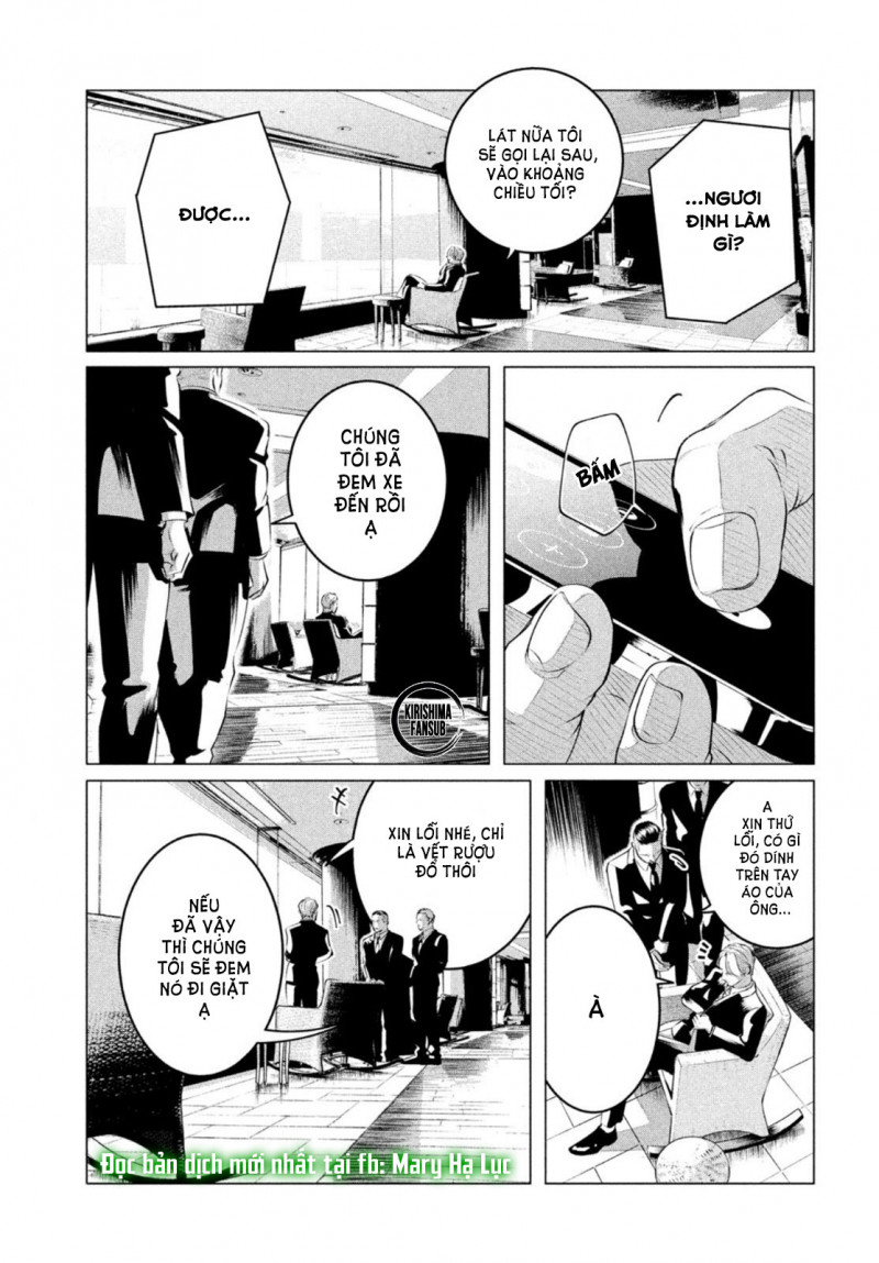 [18+] kiếp sau thà làm người xa lạ chapter 26.5 6