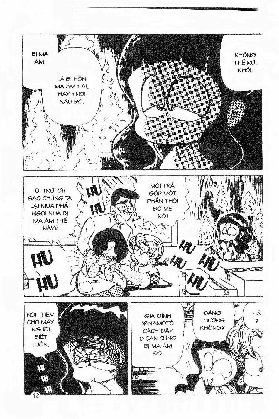 con ma vui vẻ chapter 1 12