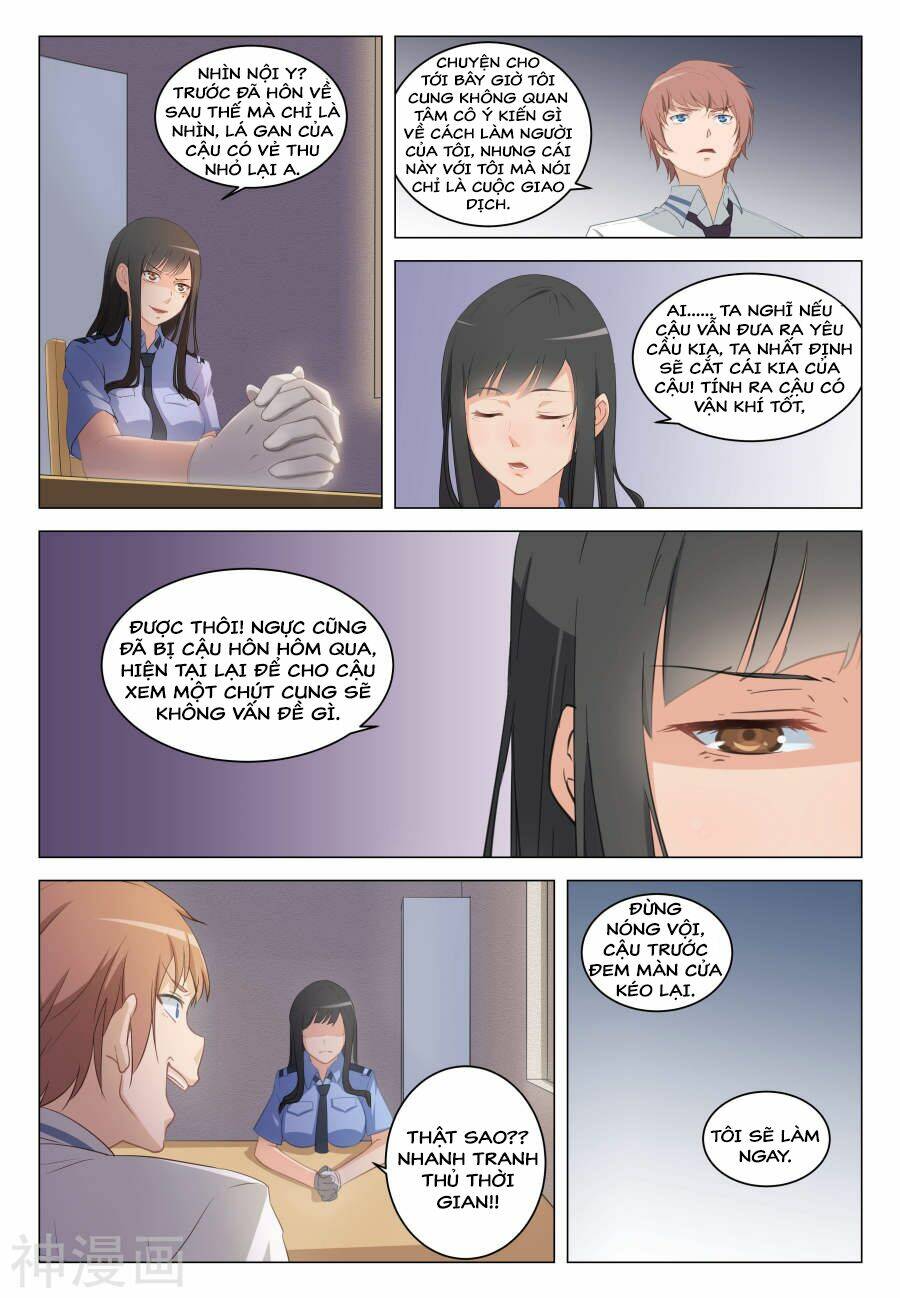 đào hoa bảo điển chapter 14 5