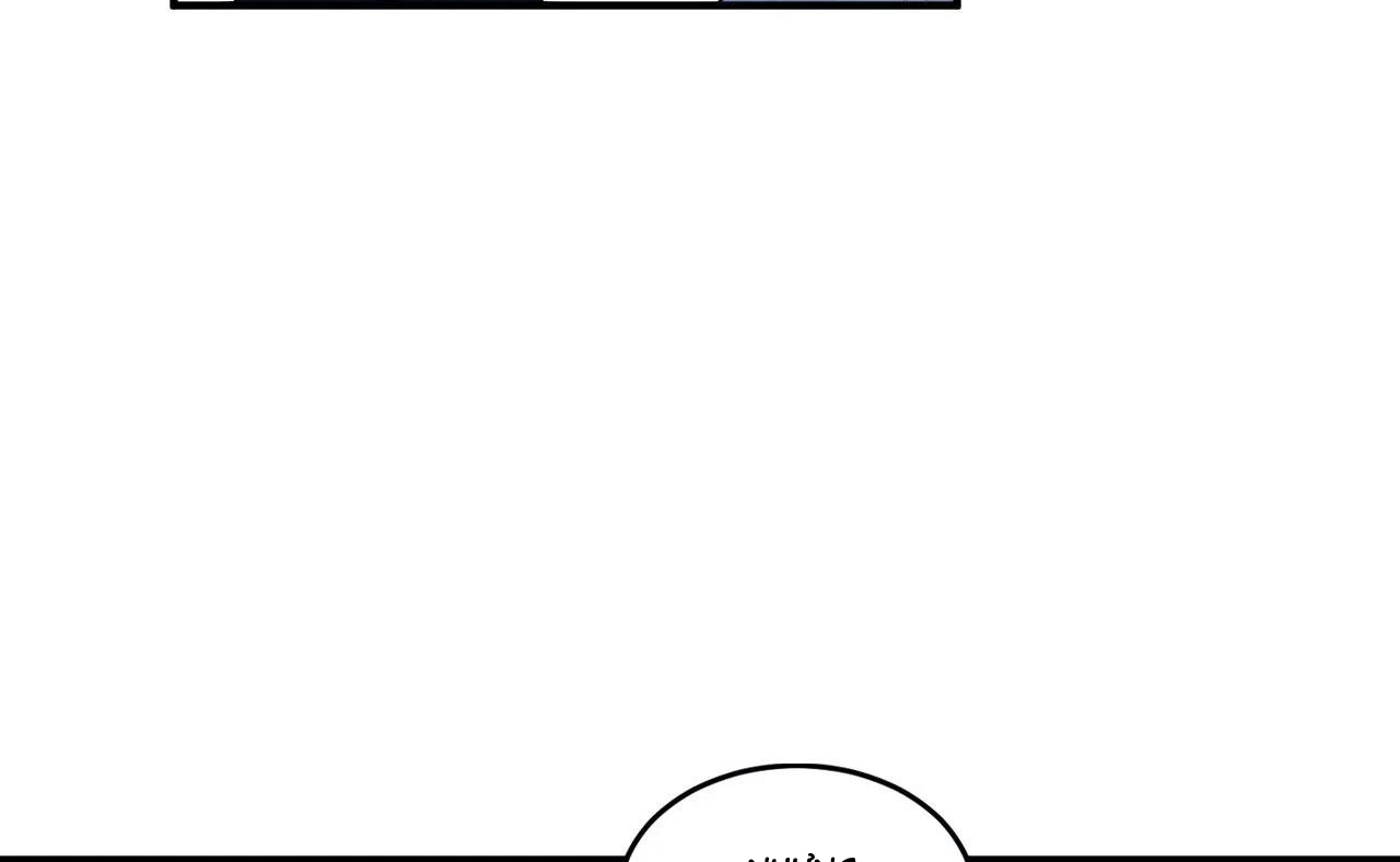 tái sinh [bl manhwa] chapter 4 16