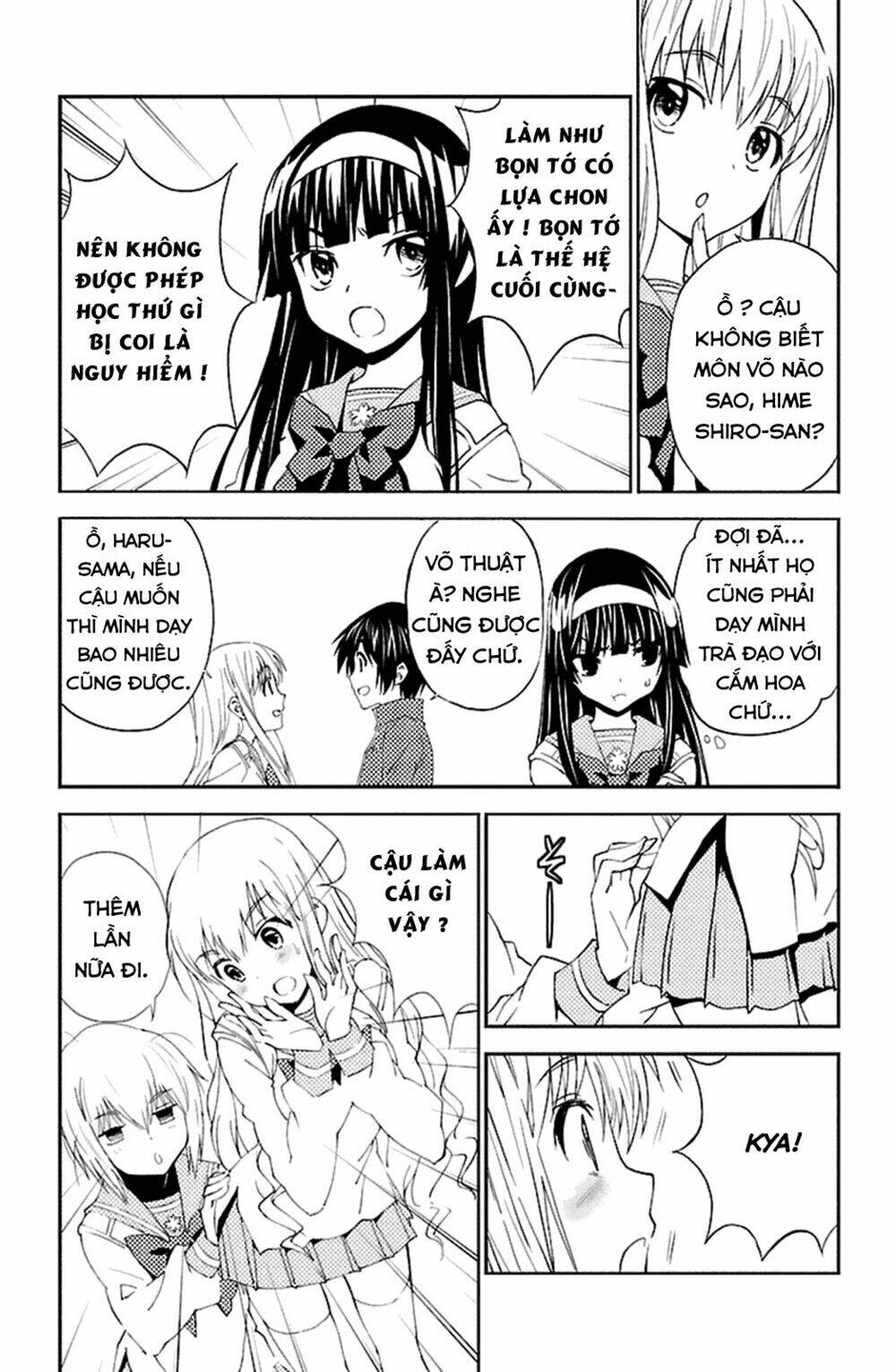 sakura sakura (morishige) chapter 20 28