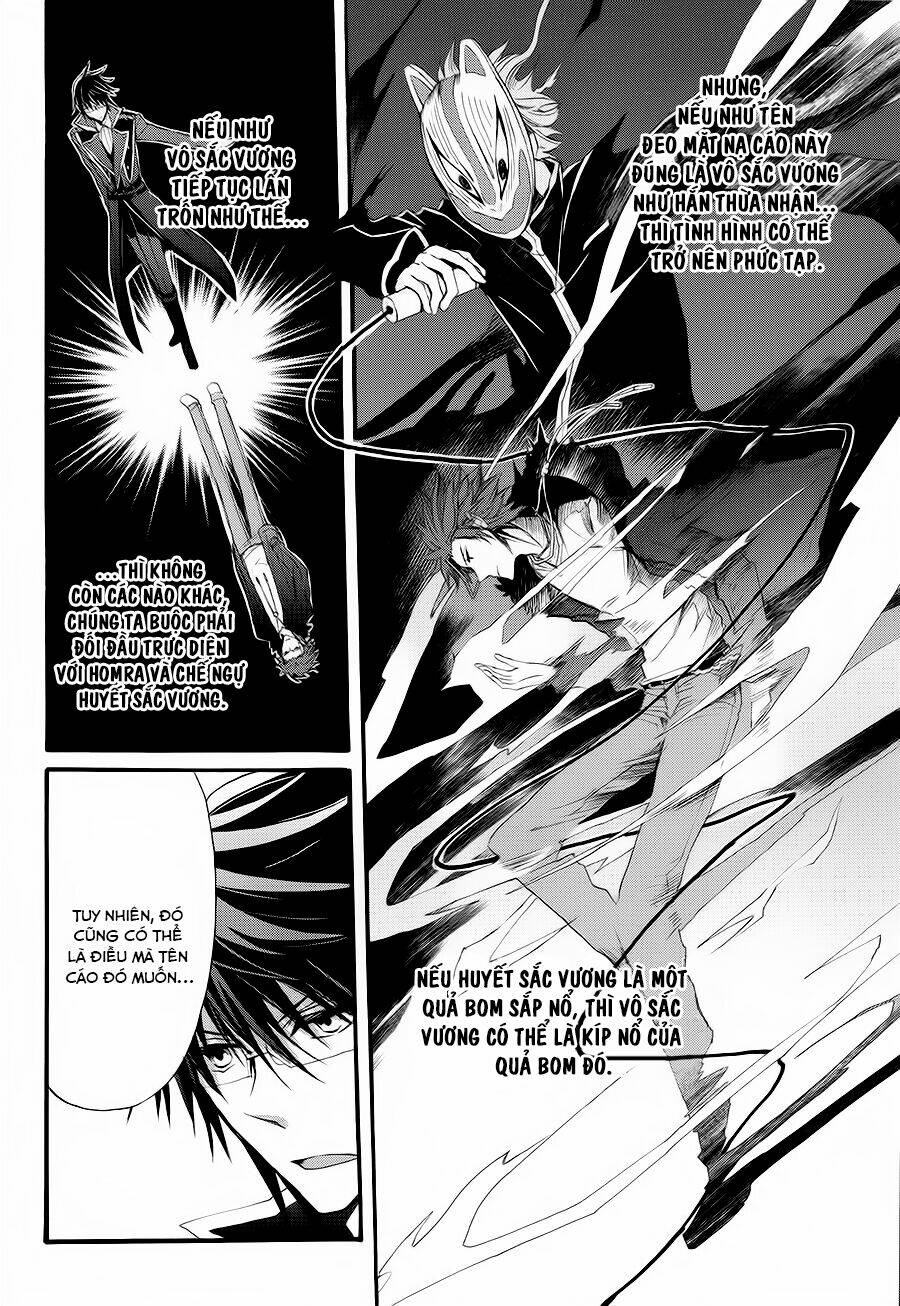 k - the first chapter 10 14