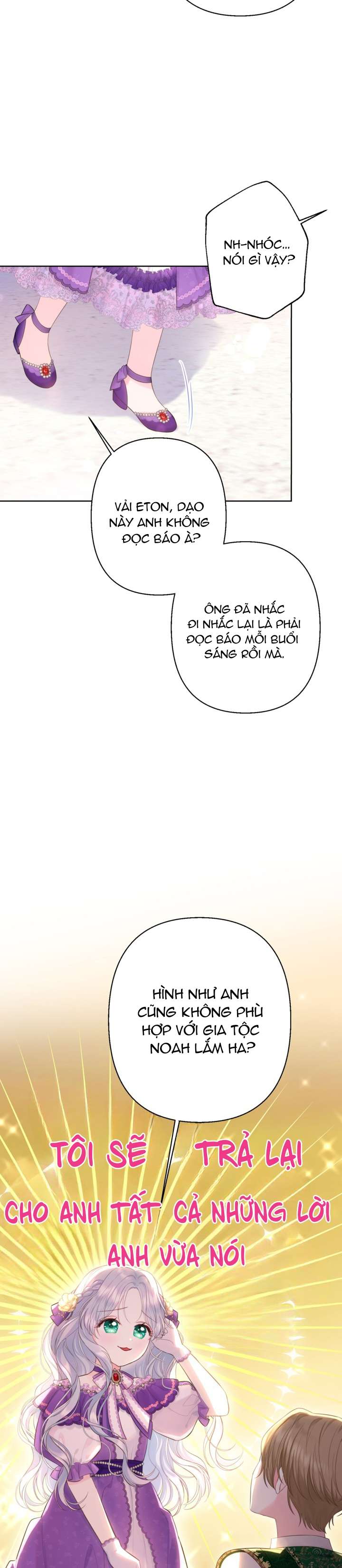 anh trai mạnh nhất của tôi đã mất trí nhớ chapter 6 29