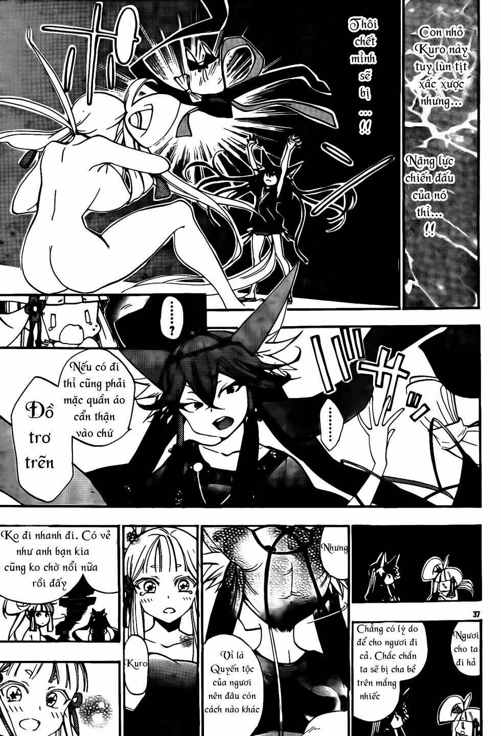 kami-sama drop chapter 7 39