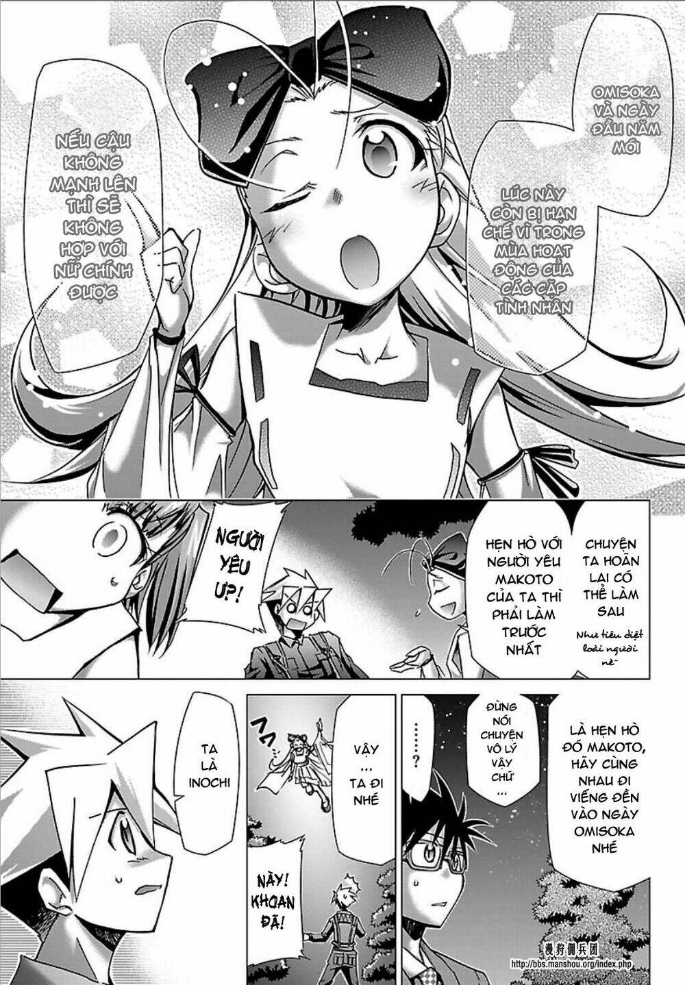 choudokyuu shoujo 4946 chapter 23 7