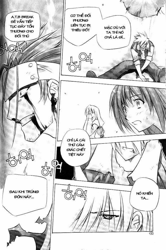 zero - the gate of beginning chapter 5 26