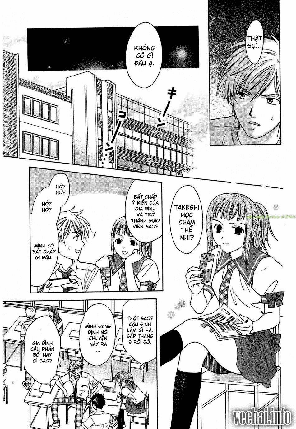 dousei recipe chapter 25 13