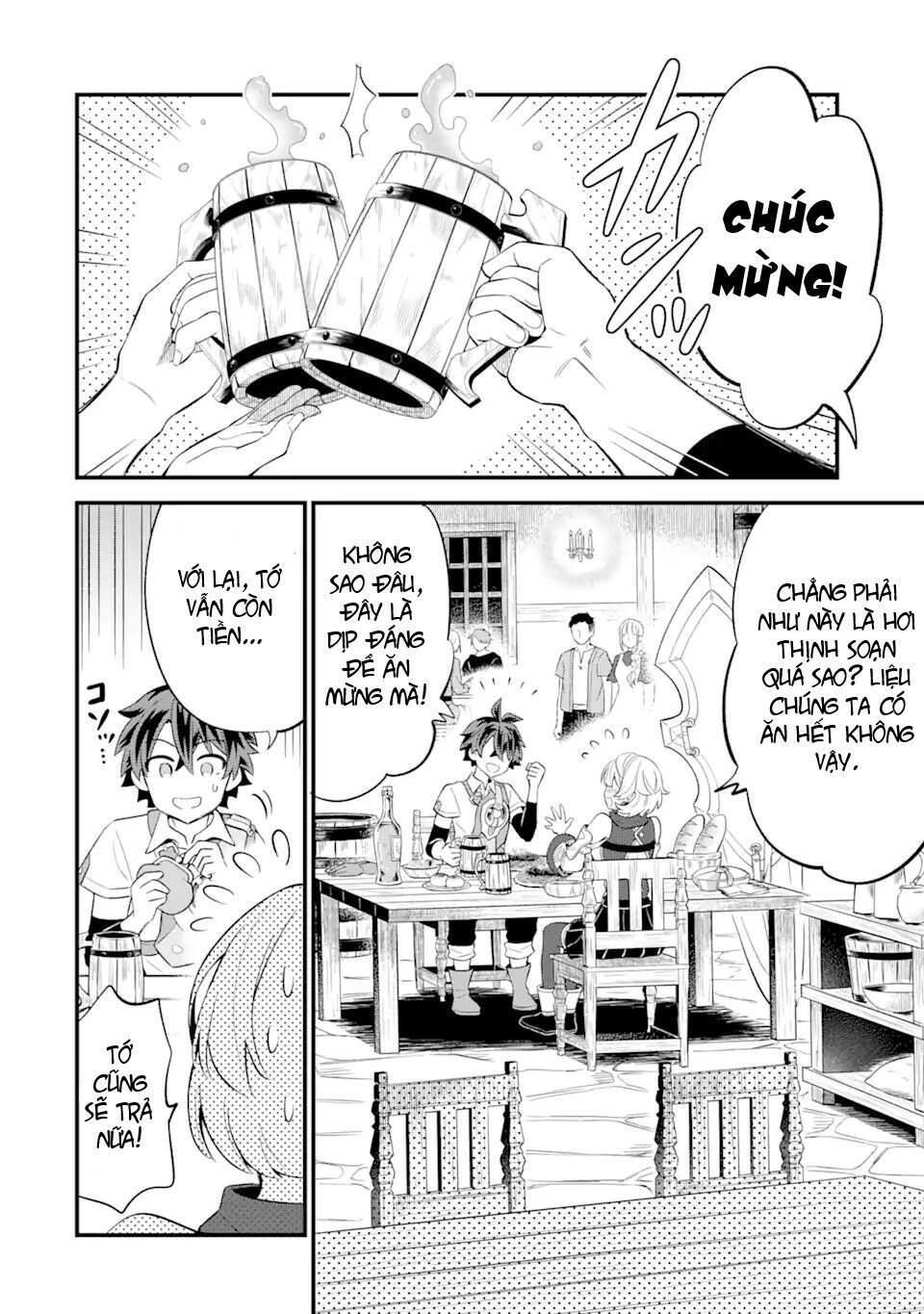 "sabitsuita ken" wo tameshi ni kyoukashite mitara, tondemonai maken ni chapter 8 10