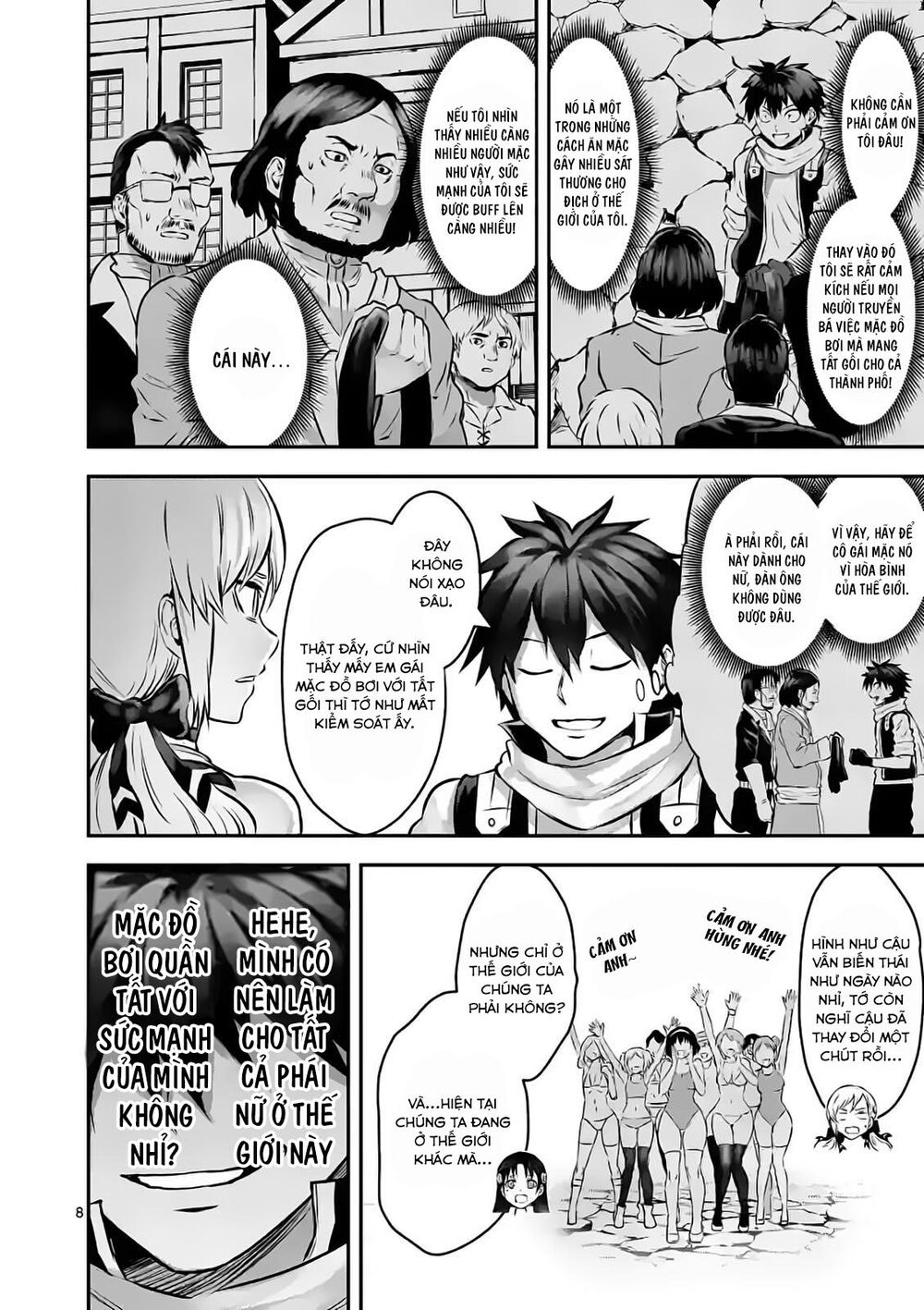 anh hùng chết yểu ss2 - vùng đất của các vị thần chapter 3 8