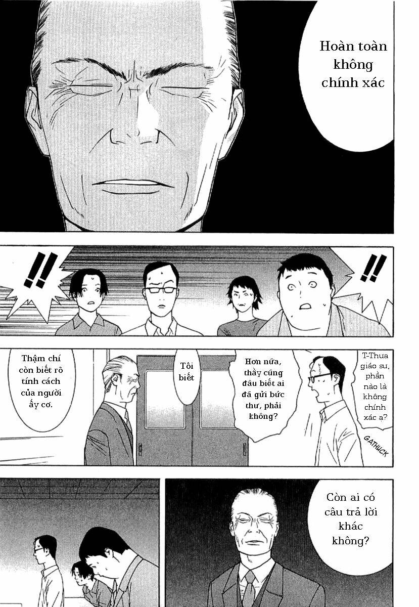 liar game - root of a chapter 1 21
