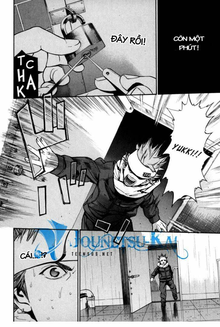 saru lock chapter 5 20