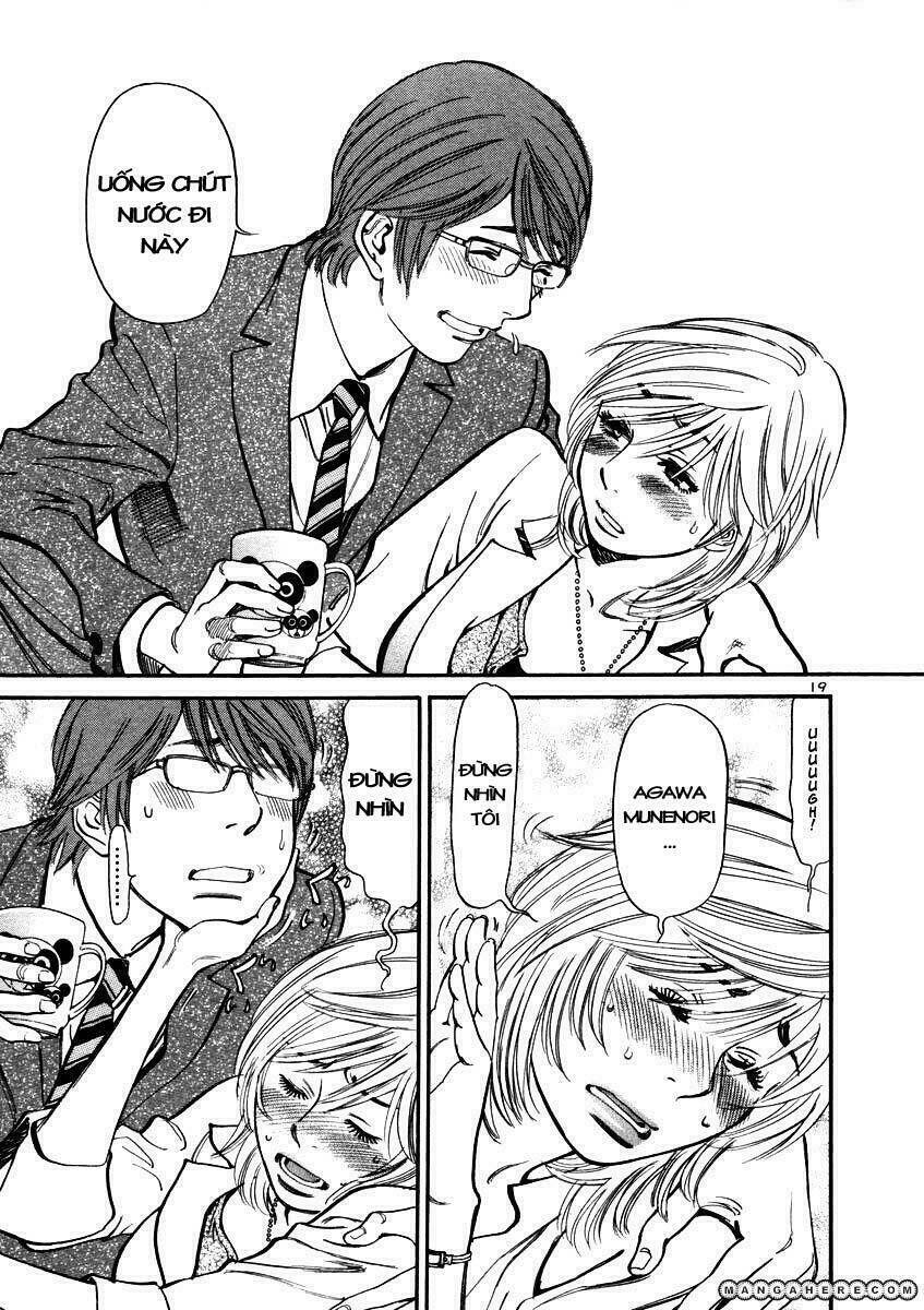 sakuranbo syndrome chapter 13 20