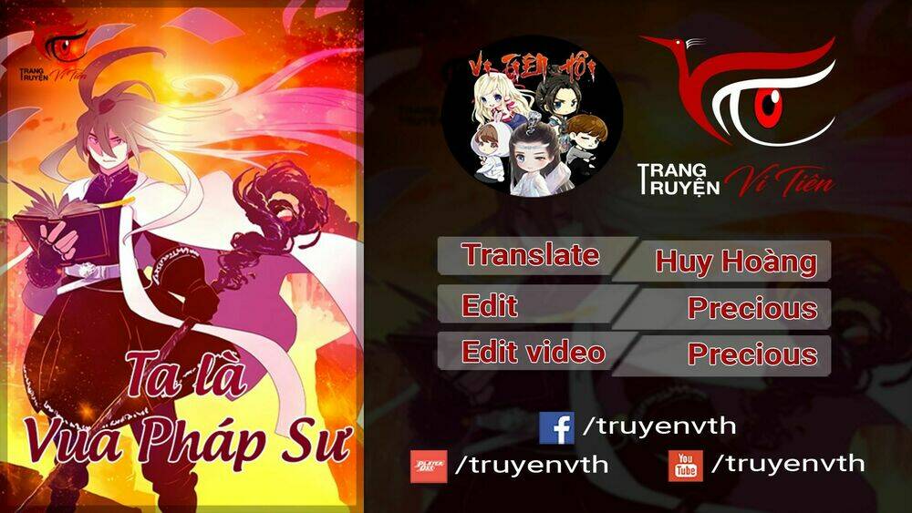 Ta Là Vua Pháp Sư Chapter 45 - Trang 0