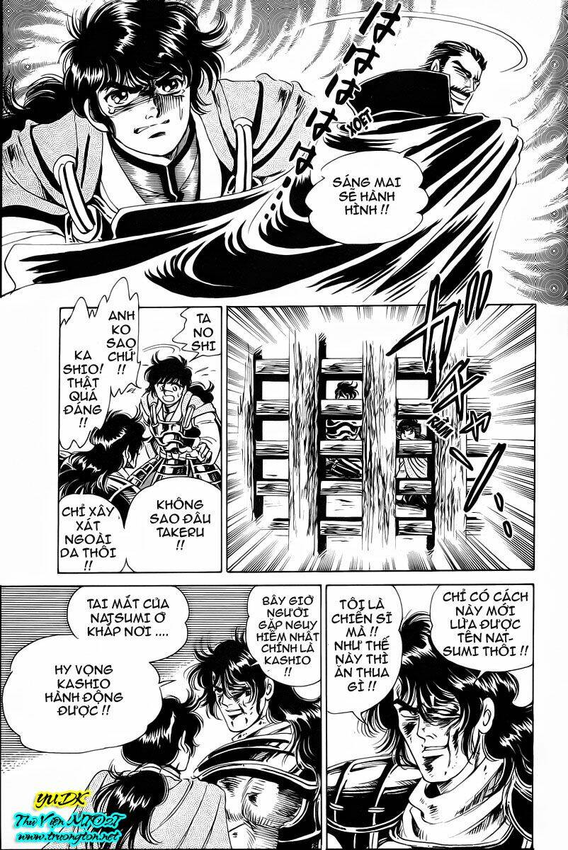 haou densetsu takeru chapter 7 11