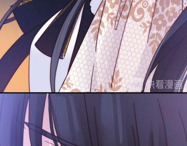 đêm tối chốn này chapter 45 54