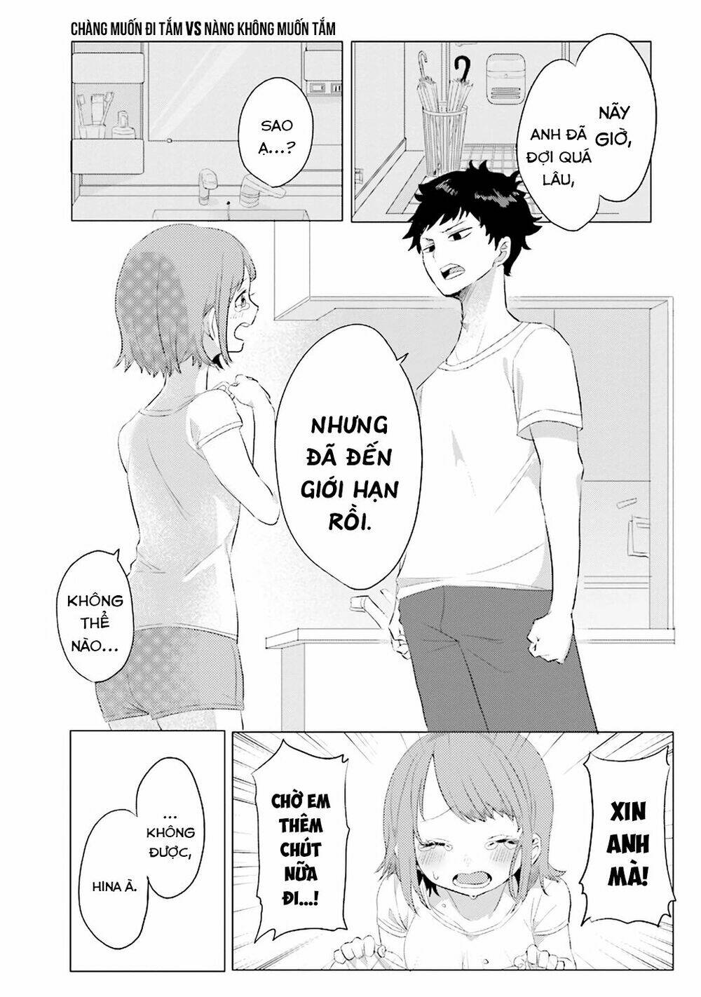 zettai ni furo ni hairitakunai kanojo vs zettai ni furo ni iretai kareshi chapter 1 1