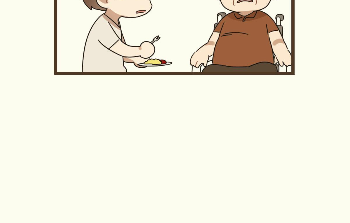 tương phùng chapter 10 35