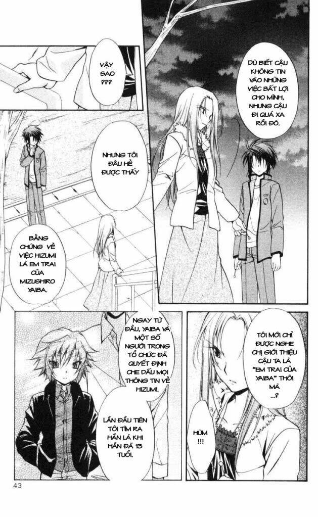 spiral: suiri no kizuna chapter 63 6