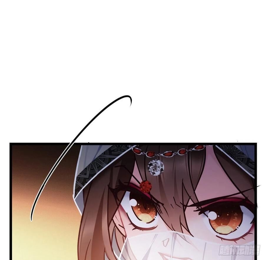 ta mới không gả cho hoàng tử phản diện chapter 57 19