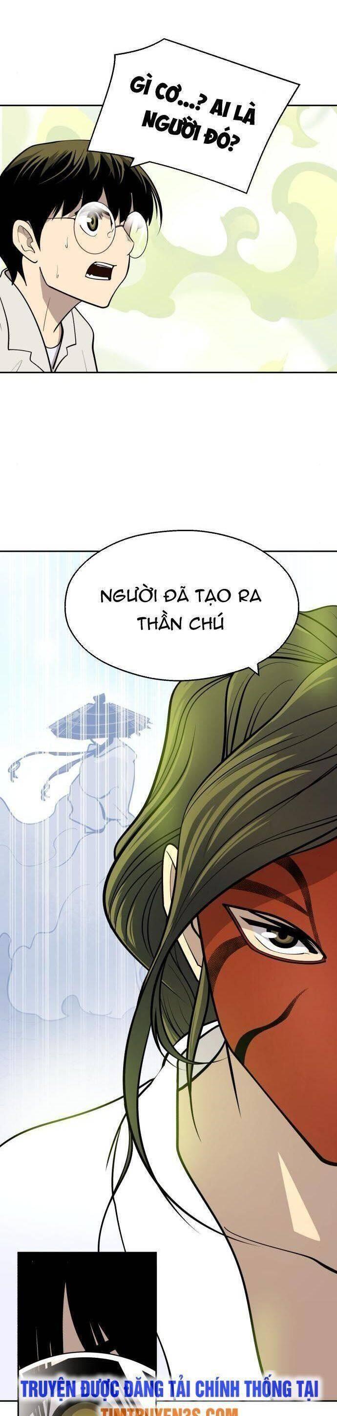 thiếu niên kiếm sư chapter 54 30