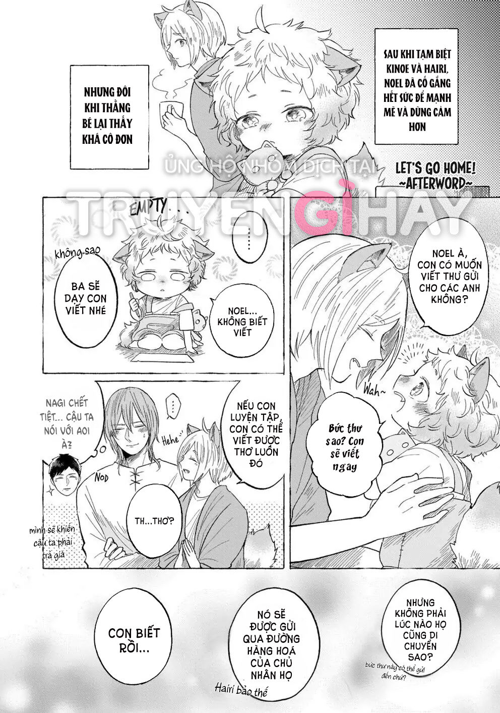 neko mimi omegaverse chapter 6.5 3