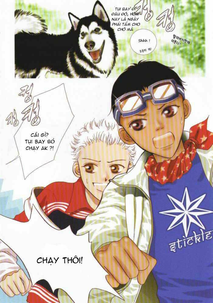 shiwhamong chapter 8 6