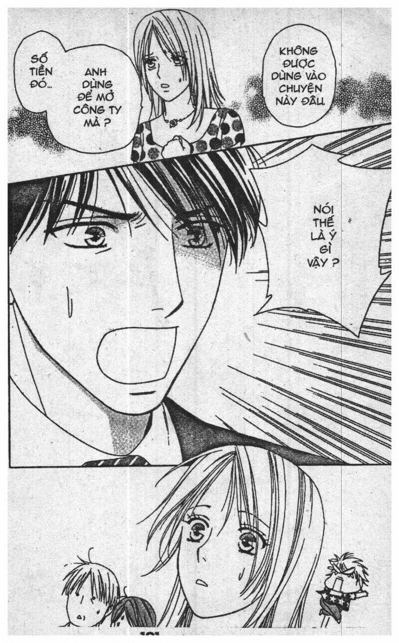 chiyou yo hana yo chapter 5 99