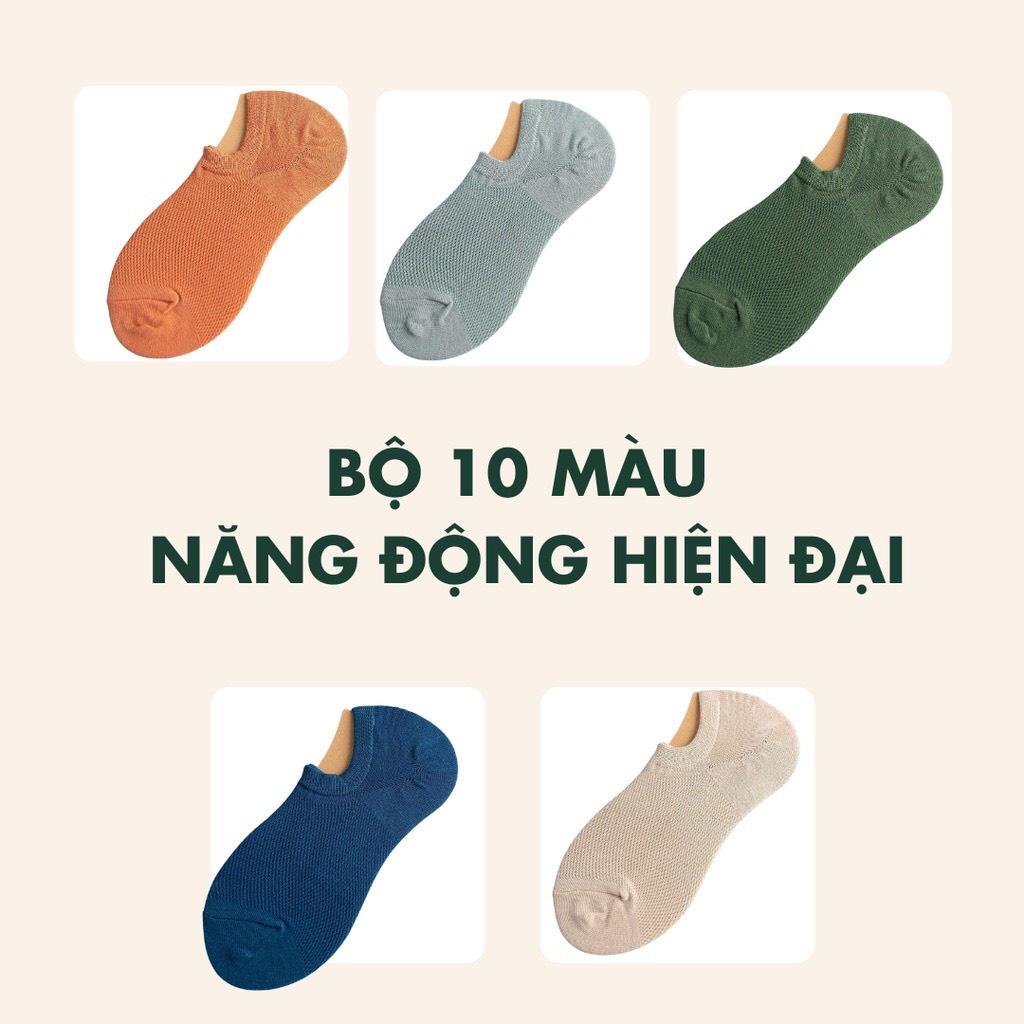 Combo 10 Đôi Tất Lười , Vớ Lười Unisex Chống Trơn Trượt, Tất Dày Thấm Hút Mồ Hôi, Thoáng Khí