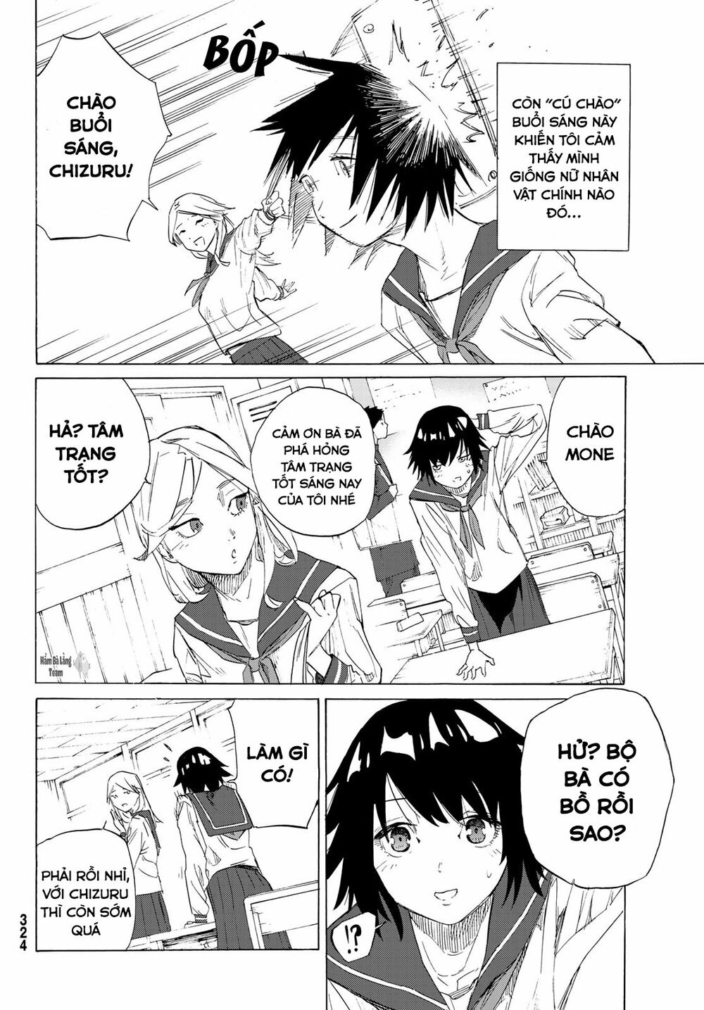 juujika no rokunin chapter 2 2