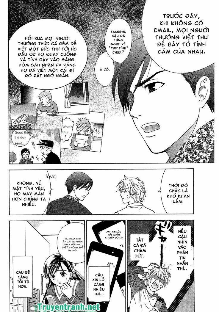 dousei recipe chapter 61 9