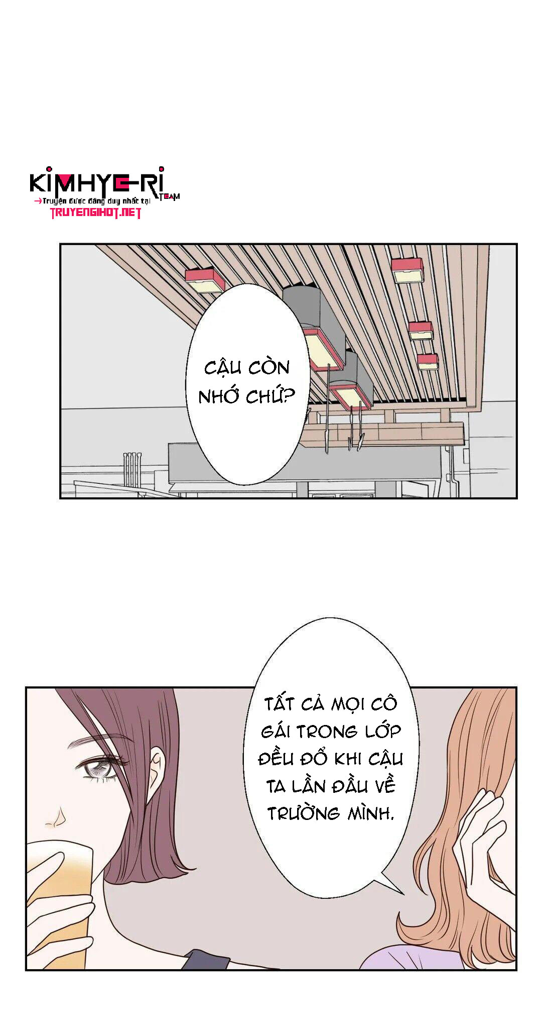 honey bed talk chapter 17 1