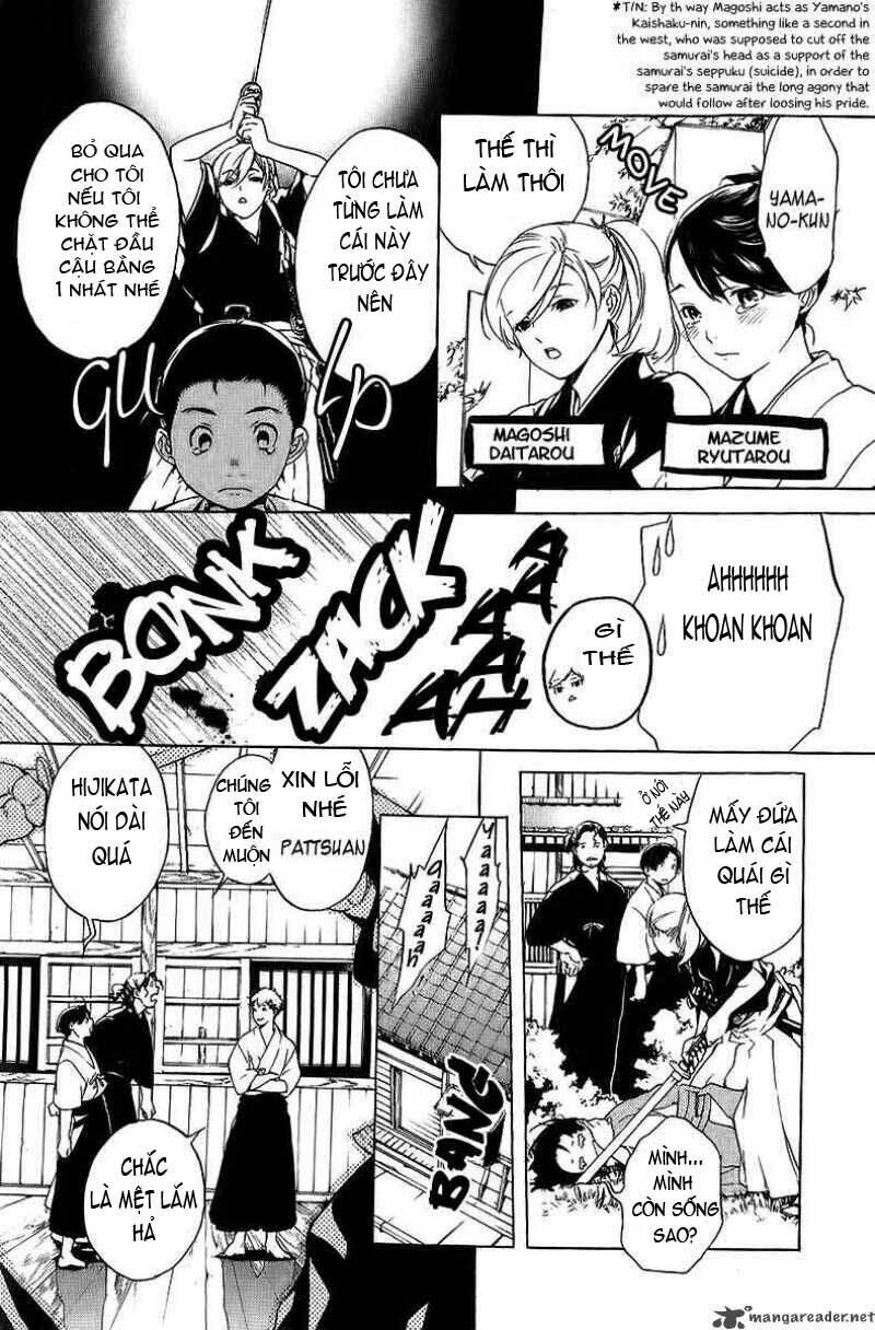 zanbara! chapter 7 4