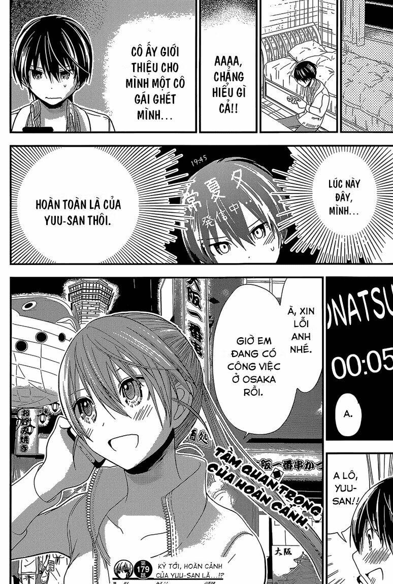 minamoto-kun monogatari chapter 179 8