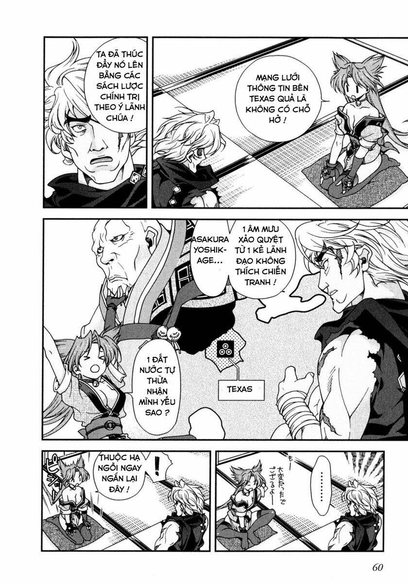 sengoku rance chapter 2.1 5