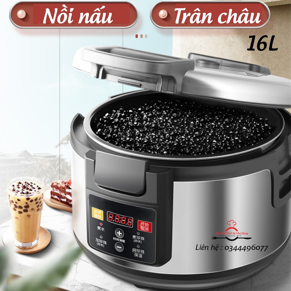 Nồi nấu trân châu tự động 16L, Nồi nấu trân châu dùng điện cao cấp