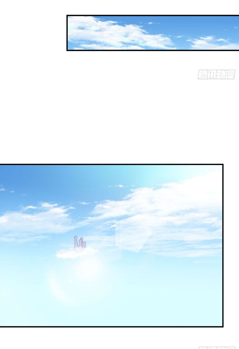 khởi đầu bằng một con côn chapter 106 27