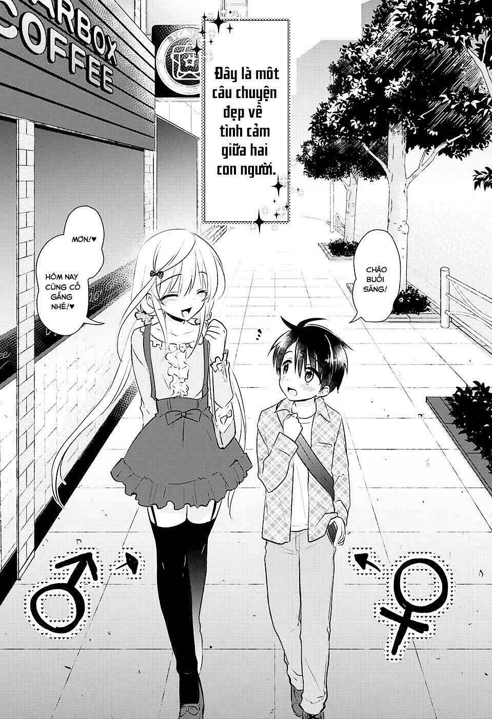 yugamira chapter 1 7