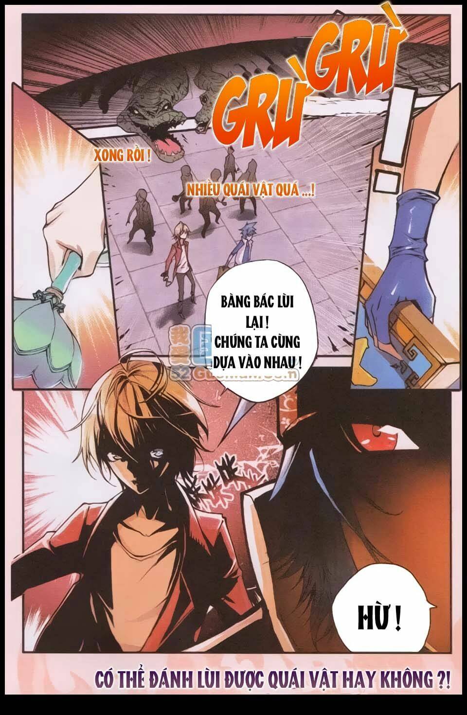 già thiên chapter 5 25