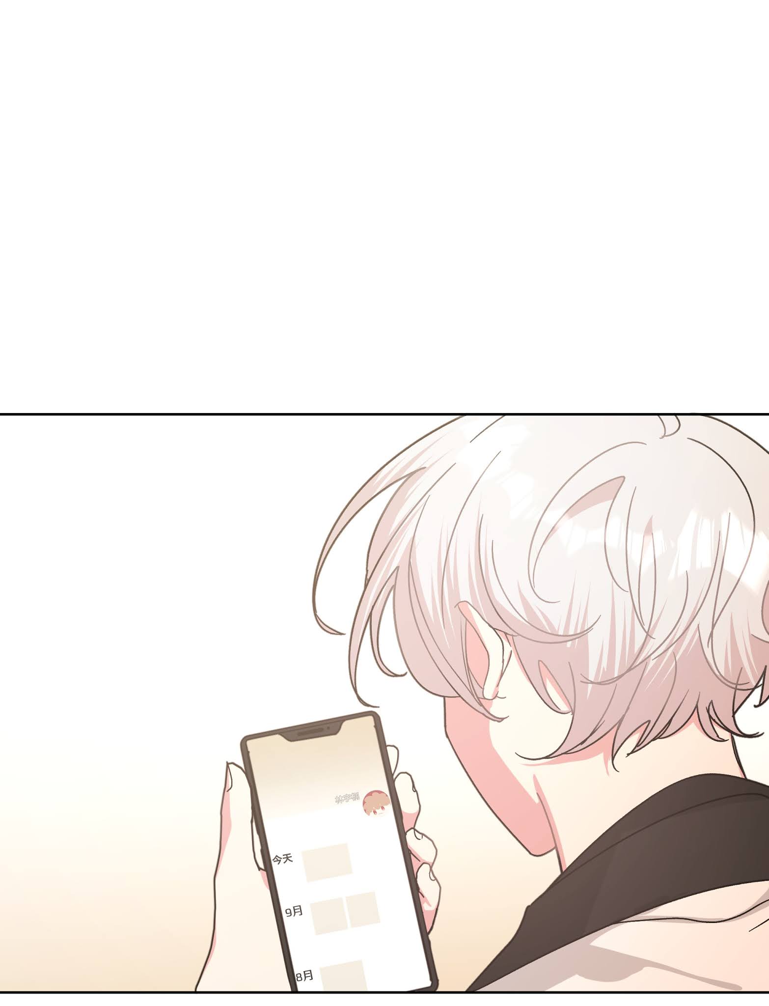 đừng nói yêu tôi (don't say you love me) chapter 7 39