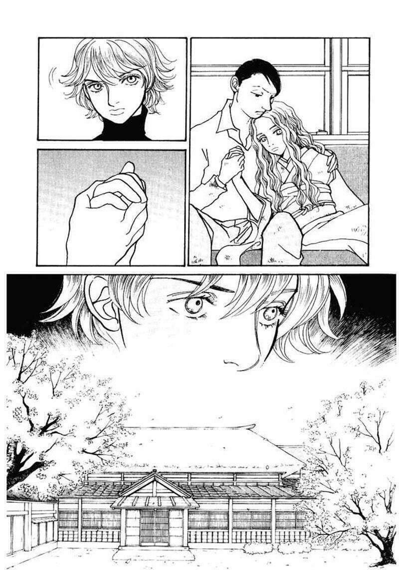 fushigi na shounen chapter 0 10