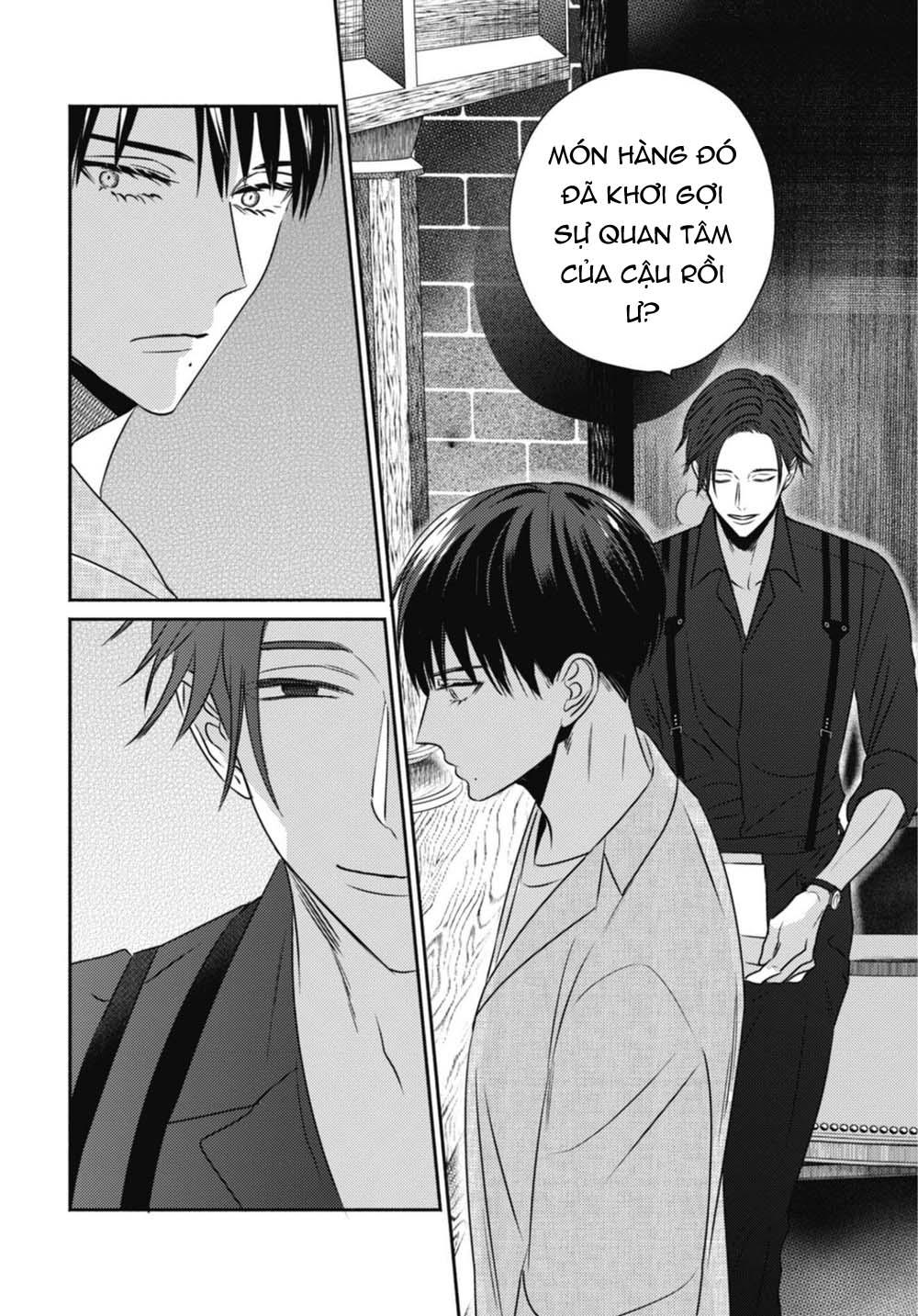 ugetsudou antique chapter 1 18