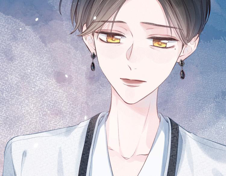 nỗi buồn của hoa cẩm tú cầu chapter 52 53