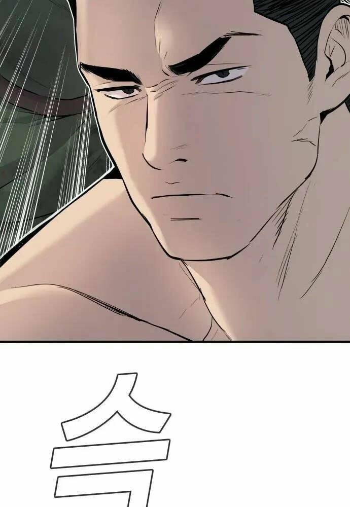 đặc vụ kim chapter 46 98