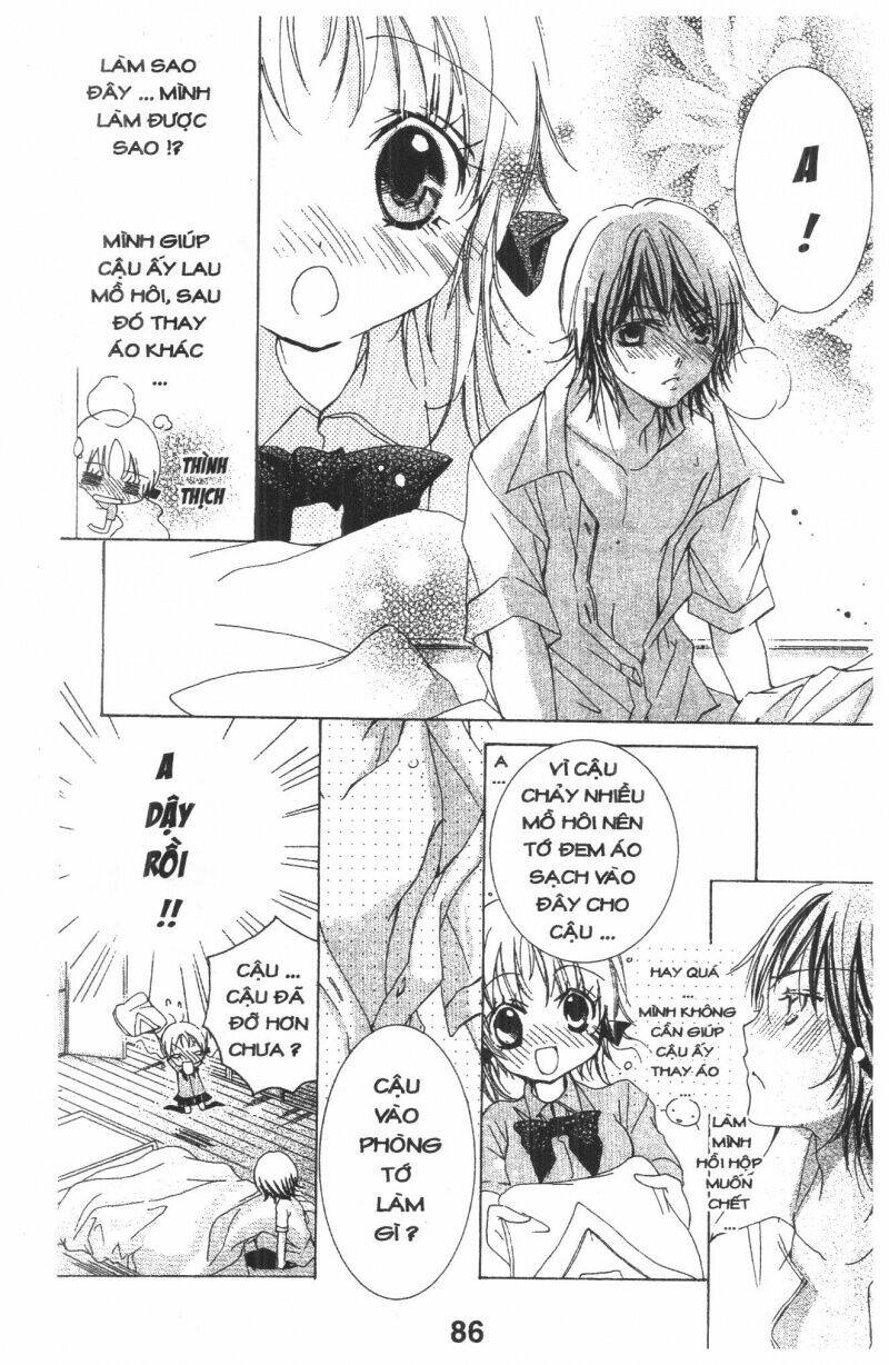 ore-sama kingdom chapter 2 86