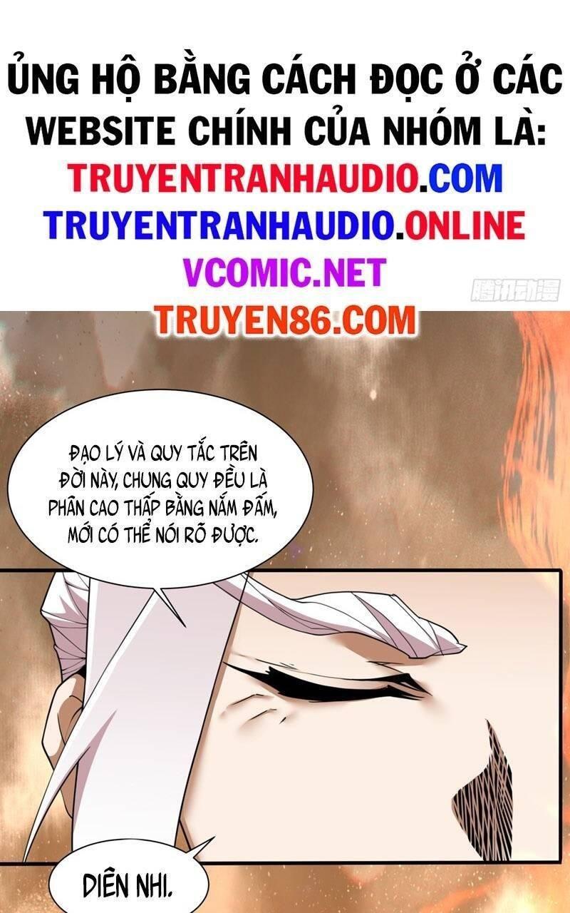 đồ đệ của ta đều là trùm phản diện chapter 27 17